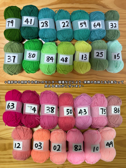ベビーミルクヤーン 全86色 並太　50g　かぎ針4/0号～6/0号、棒針5〜6号