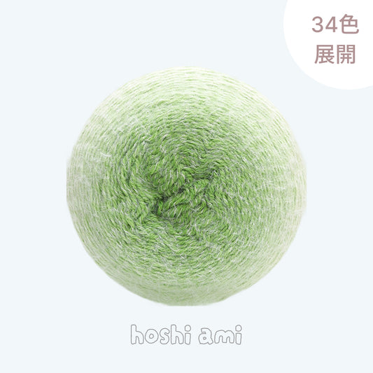 【特大600g】ロングファーヤーン BIG｜糸継ぎなしで美しく編める｜グラデーション極太毛糸 ｜初心者にも編みやすい