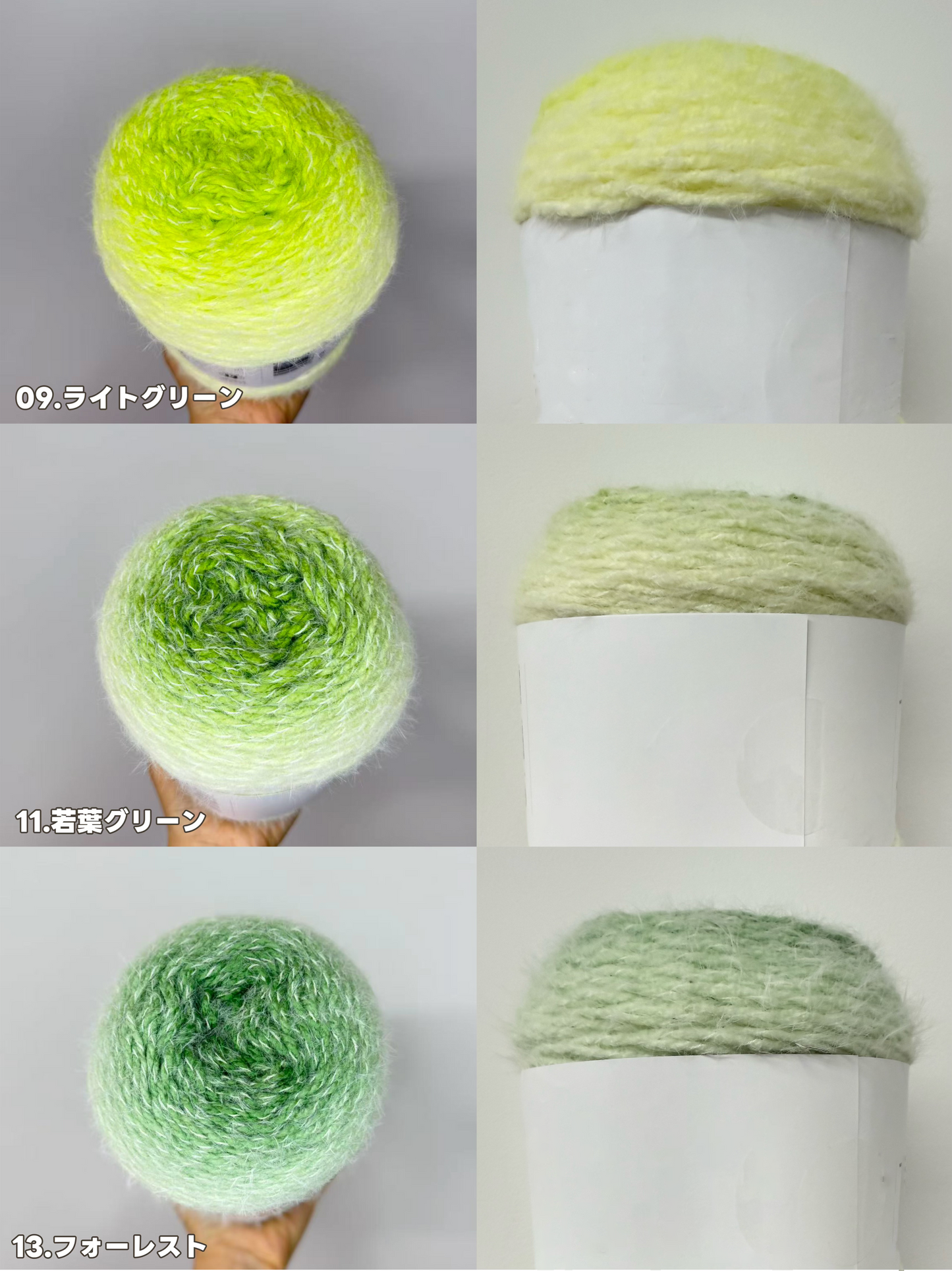 【手編みキット】花束巾着バッグ｜ロングファーヤーンで編むグラデーション｜パールストラップ＆動画付き　