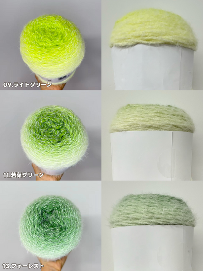 【手編みキット】花束巾着バッグ｜ロングファーヤーンで編むグラデーション｜パールストラップ＆動画付き　