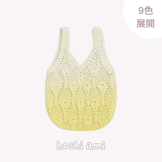 【手編みキット】Pina Bag Plus（ピナバッグプラス）｜ポップコーン編み×パイナップル模様｜大きめネットバッグ｜コットン混ノンファーヤーン｜春夏｜全9色｜編み図・動画付き