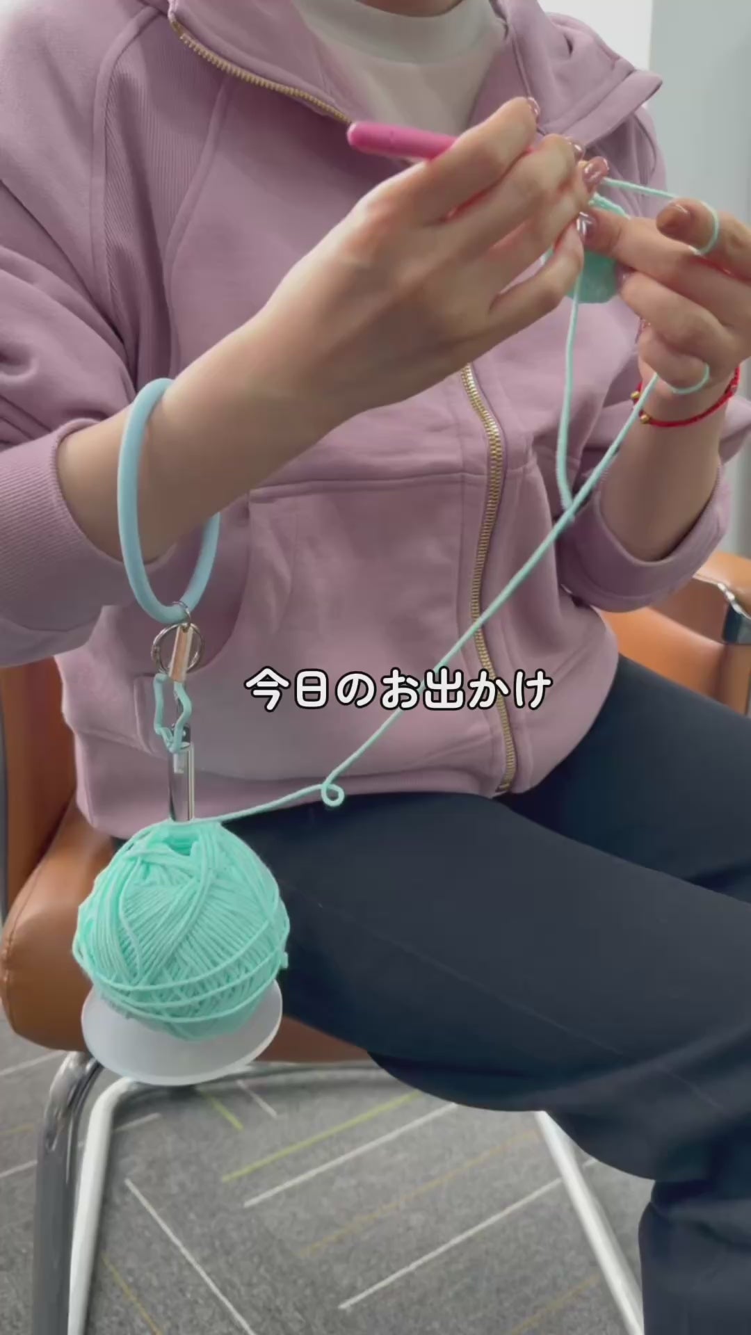 毛糸ホルダー】hoshiami スターホルダー｜持ち運び便利・外出先の