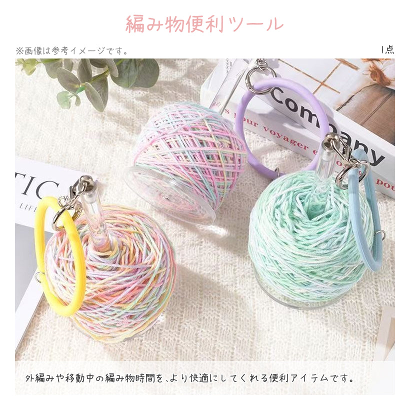 春限定】夢を紡ぐセットB｜桜ブランケット＆クッションの手編みキット