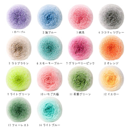 【手編みキット】桜リップルショール｜春風にゆれる、美しいグラデーション｜サッと羽織れる｜段染｜編み図付き